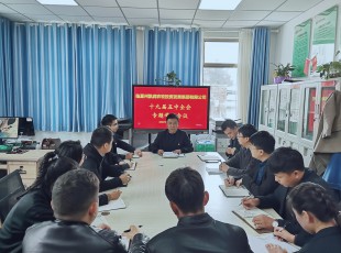 9091美高梅专题进建中国共产党十九届五中全会心灵