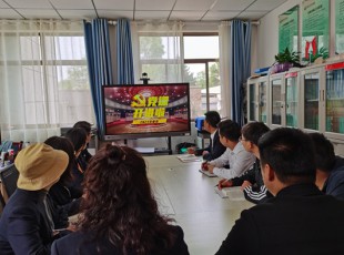 9091美高梅 党课开讲啦