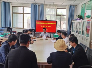 9091美高梅  “铭刻庆幸时刻 颂歌建党伟业”主题党日活动