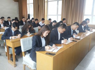 临夏州9091美高梅农牧投资发展集团召开职工大会